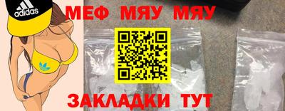 кокаин колумбия Ангарск