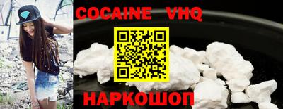 гидропоника Баксан