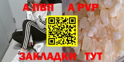 кокаин колумбия Ангарск