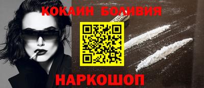 дживик Анапа
