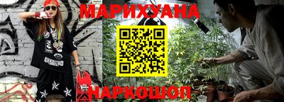 гидропоника Баксан