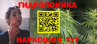 кокаин колумбия Ангарск