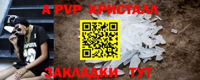 кокаин колумбия Ангарск