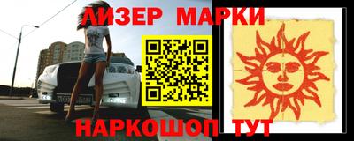 гидропоника Баксан