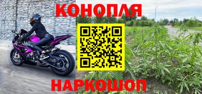 эйфоретик Анжеро-Судженск