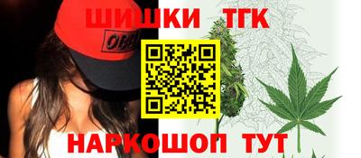 дживик Анапа