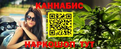 эйфоретик Анжеро-Судженск