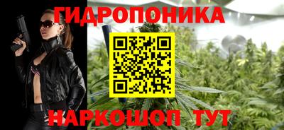 мет Аша