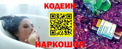 дживик Анапа
