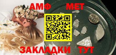 кокаин колумбия Ангарск