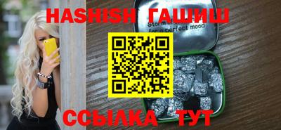 гидропоника Баксан