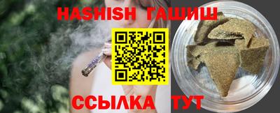 MESCALINE Ачхой-Мартан