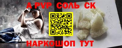 кокаин колумбия Ангарск