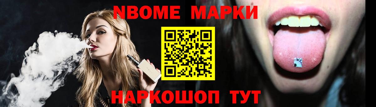 ЛСД экстази кислота  Лсд 25 экстази ecstasy  Верхняя Пышма    ссылка  Вход с VPN  LSD-25 экстази 